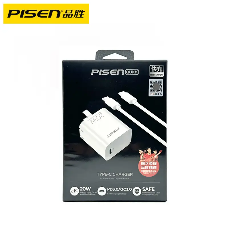 Pinsheng Type-C Wall Charger 20W Fast Charging - Image 3