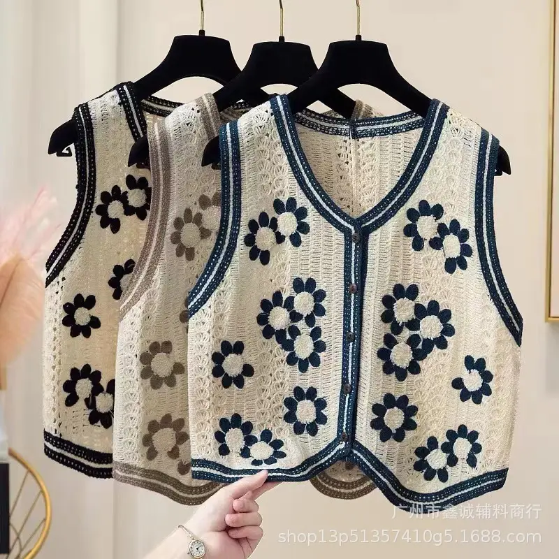 Vintage Diamond Gouted Vest Women's Loose Casual Vest