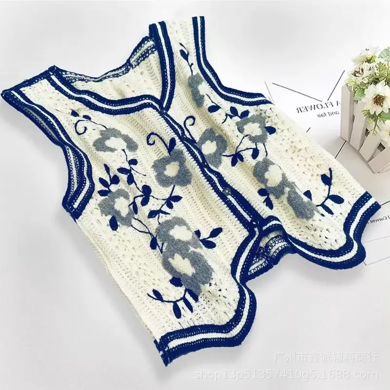 Vintage Diamond Gouted Vest Women's Loose Casual Vest