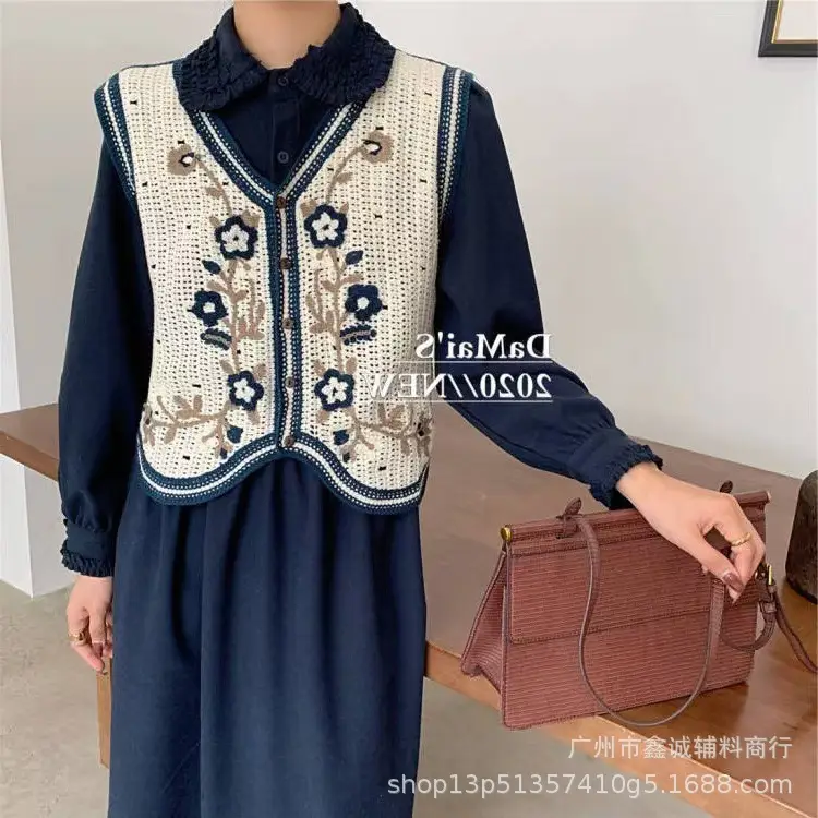 Vintage Diamond Gouted Vest Women's Loose Casual Vest