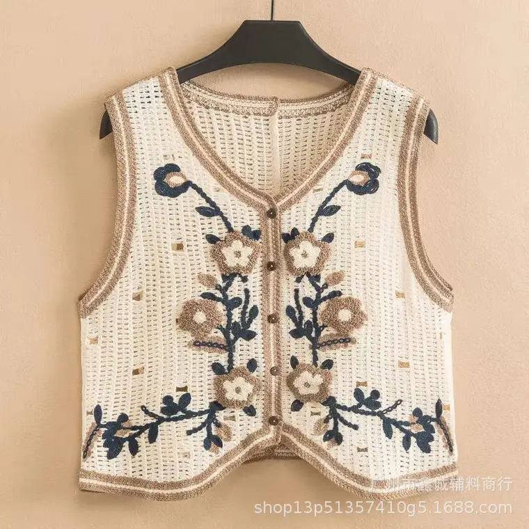 Vintage Diamond Gouted Vest Women's Loose Casual Vest