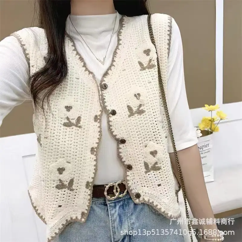 Vintage Diamond Gouted Vest Women's Loose Casual Vest