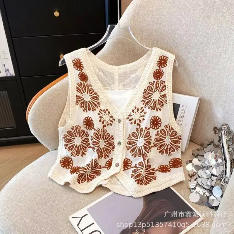 Vintage Diamond Gouted Vest Women's Loose Casual Vest