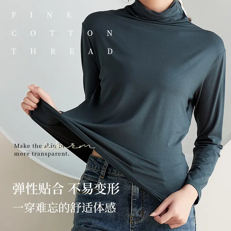 Women's Beige Modal Turtleneck Slim Fit Winter T-Shirt