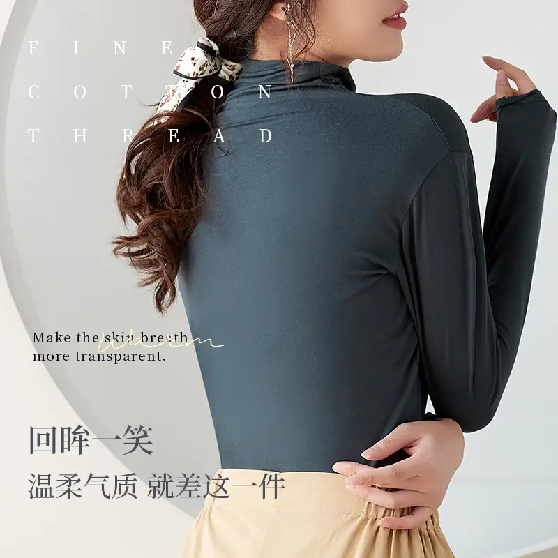 Women's Beige Modal Turtleneck Slim Fit Winter T-Shirt