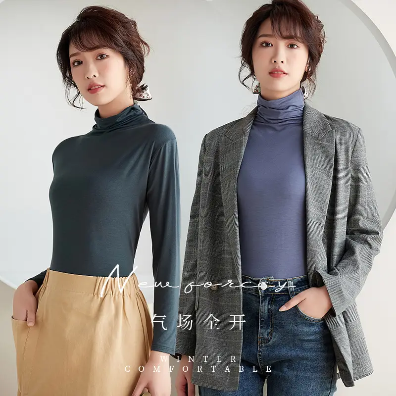 Women's Beige Modal Turtleneck Slim Fit Winter T-Shirt