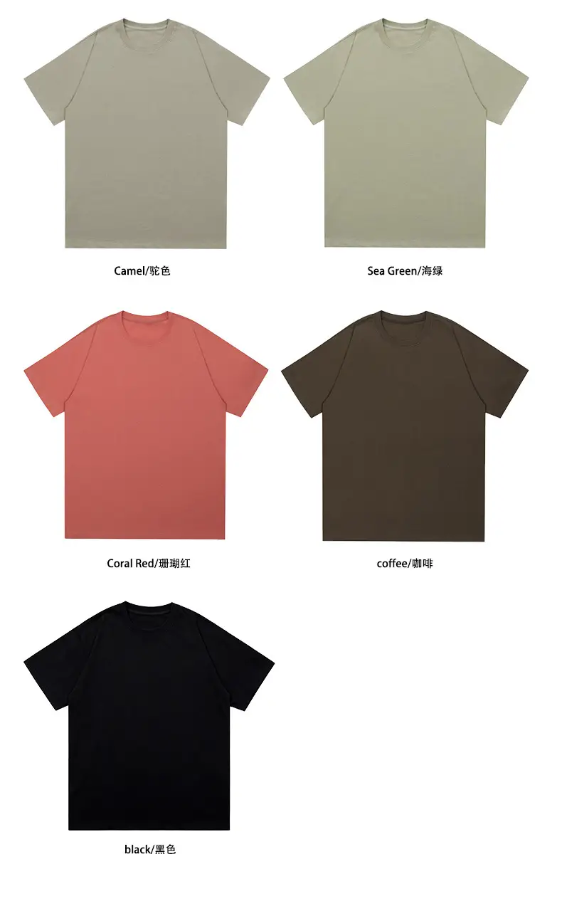 Men's 240g Pure Cotton Drop Shoulder T-Shirt White — feature 10