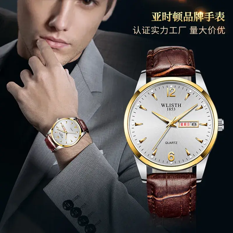Men's Black Quartz Watch with Luminous Dial & Stainless Steel Band - Image 9