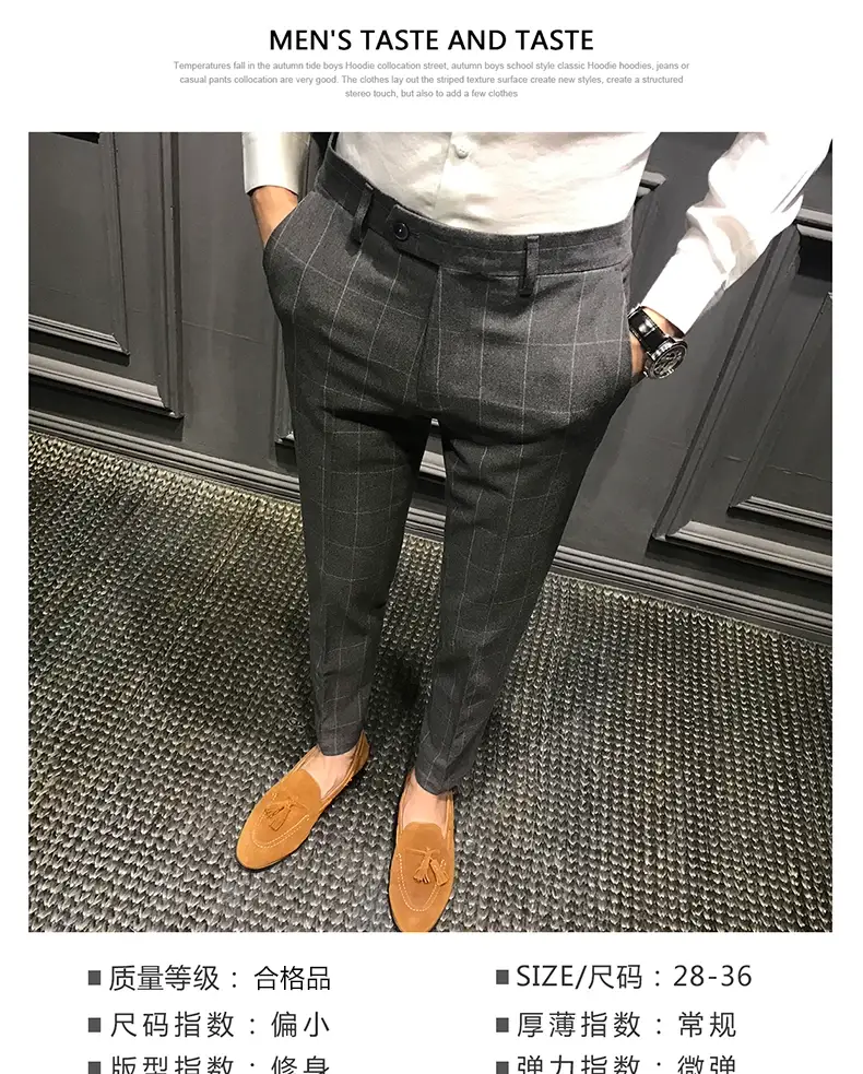 Men Slim Fit Plaid Skinny Pants Winter — feature 2