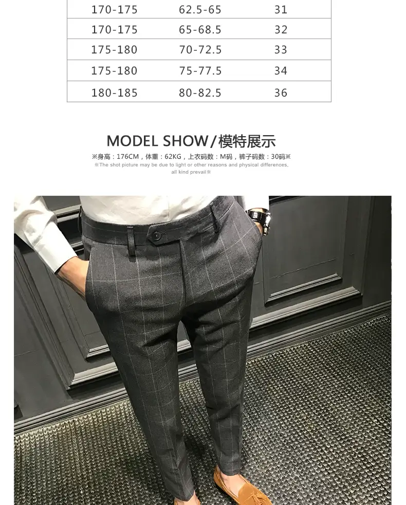 Men Slim Fit Plaid Skinny Pants Winter — feature 4