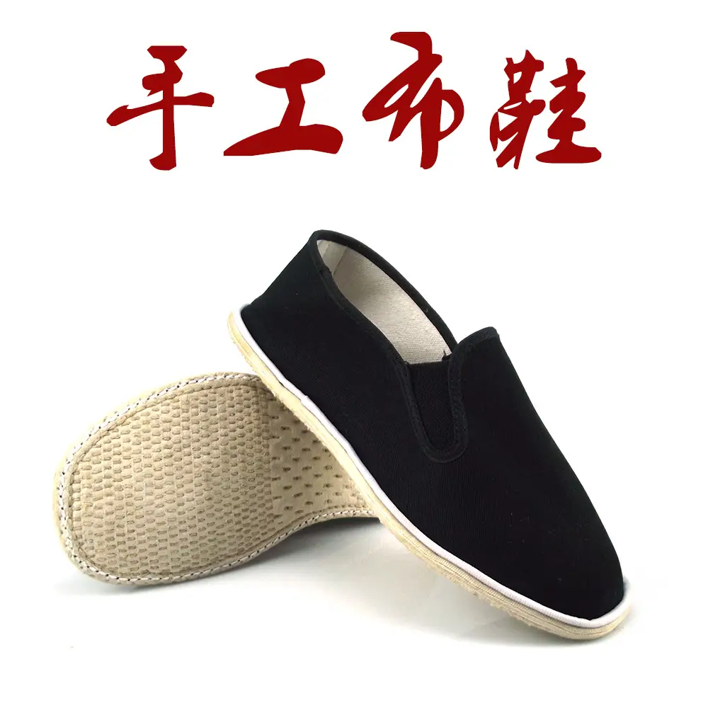 Purely Handmade Men's Old Beijing Cloth Shoes with Thousand-Layer Soles, Retro Chinese Style Linen Soles, Sewn Lazy Shoes, Black Scarf