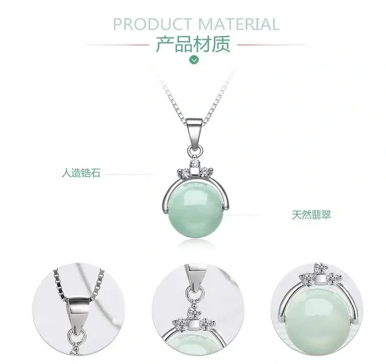 Jadeite Pendant Necklace with Diamond Accents — feature 15