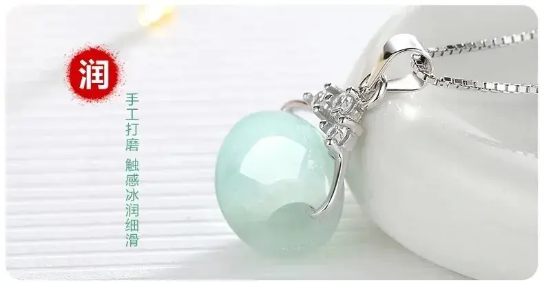 Jadeite Pendant Necklace with Diamond Accents — feature 8