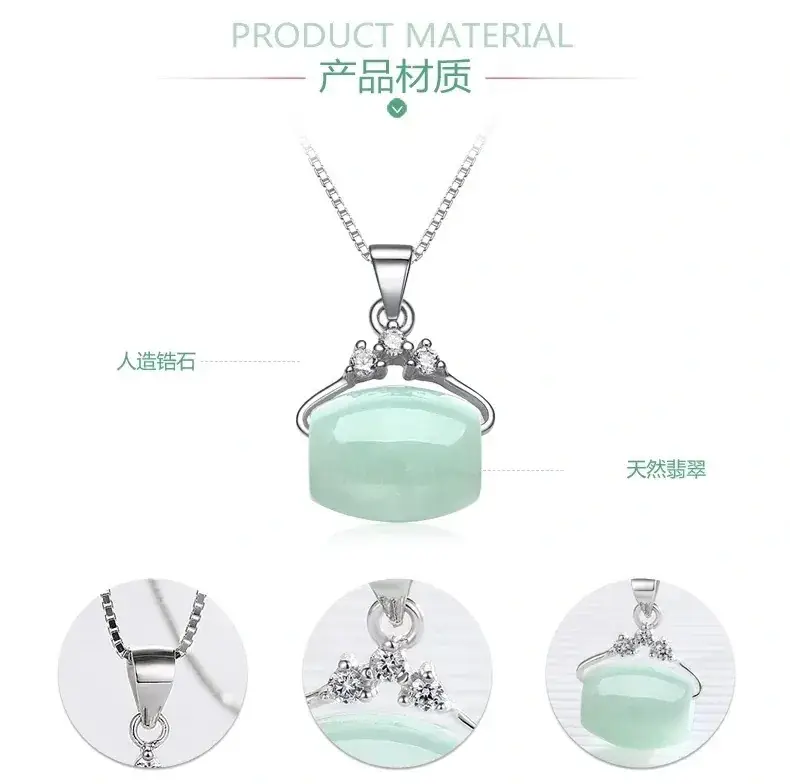 Jadeite Pendant Necklace with Diamond Accents — feature 9