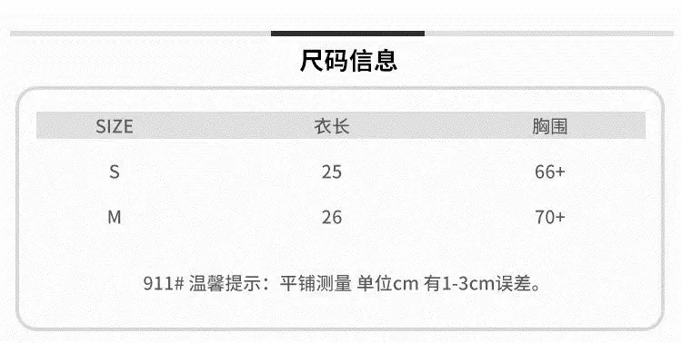 psc.jpg