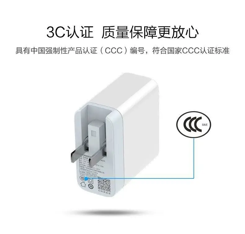 Pinsheng 20W USB Fast Charger 4A Travel Use — feature 10