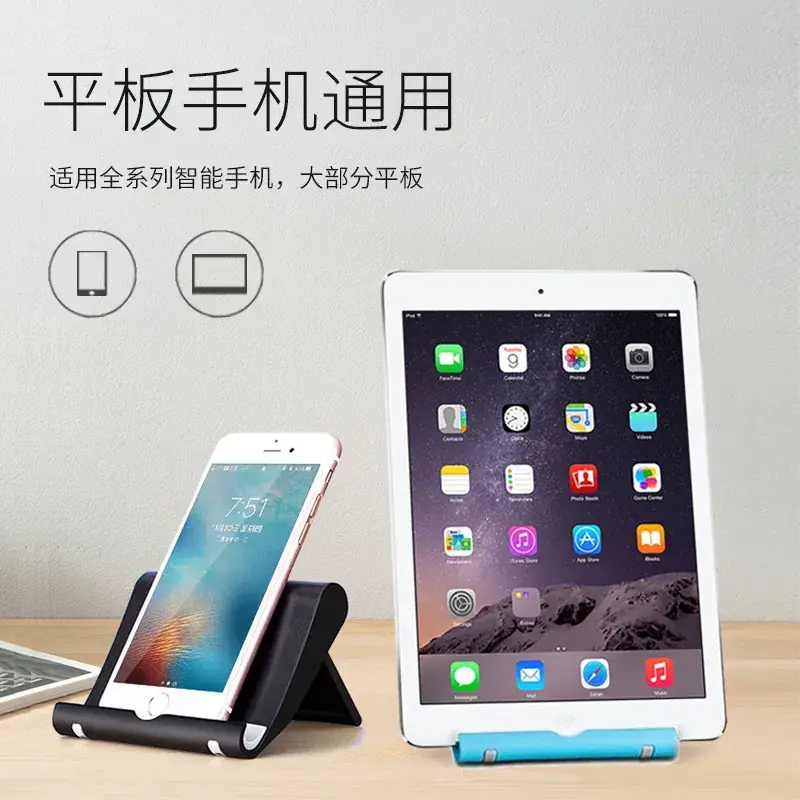 Pink Adjustable Phone Stand for Desk Use - Image 9