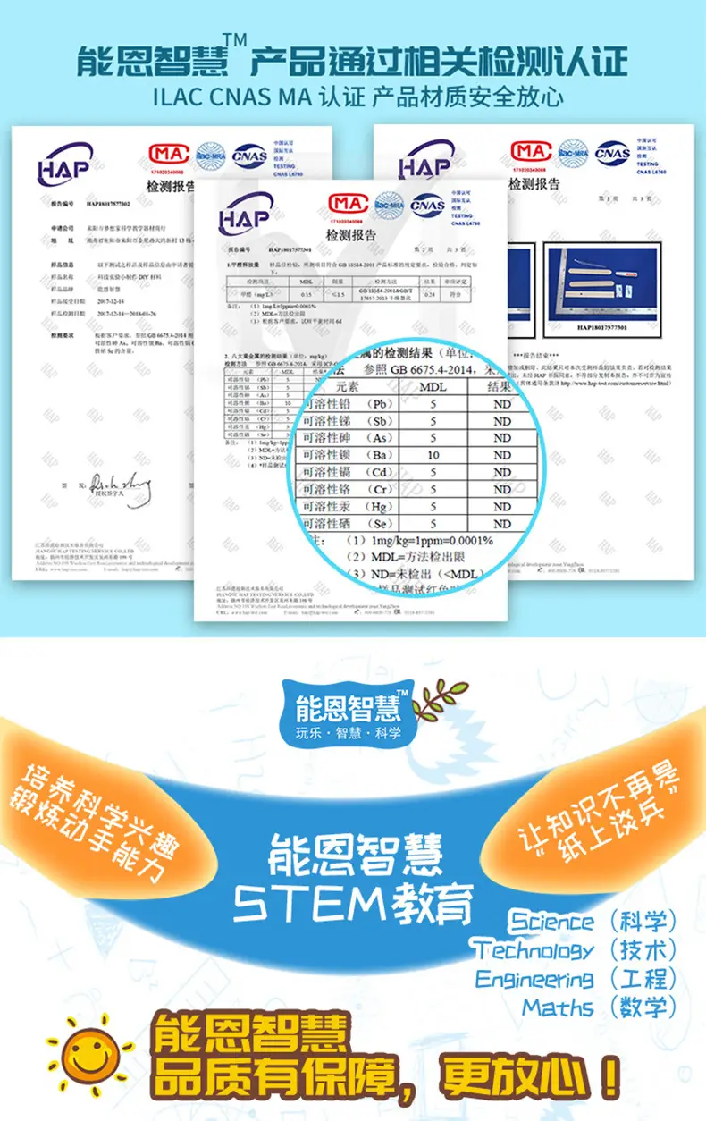 单品详情尾部_01.jpg
