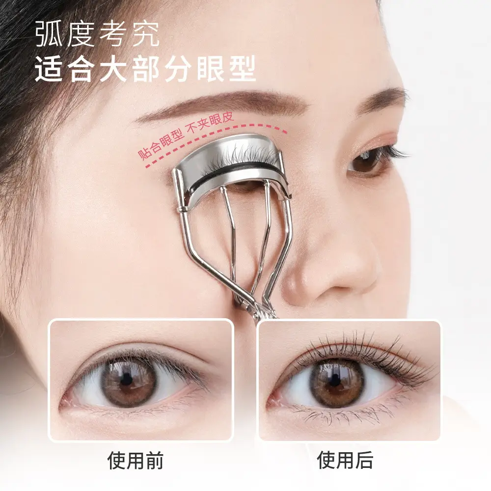 Max & Meet 45-degree Eyelash Curler - Image 3