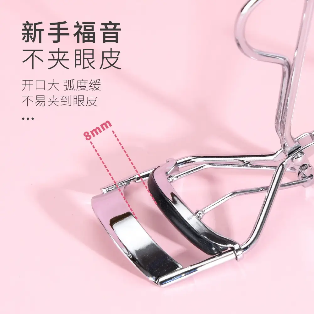 Max & Meet 45-degree Eyelash Curler - Image 4