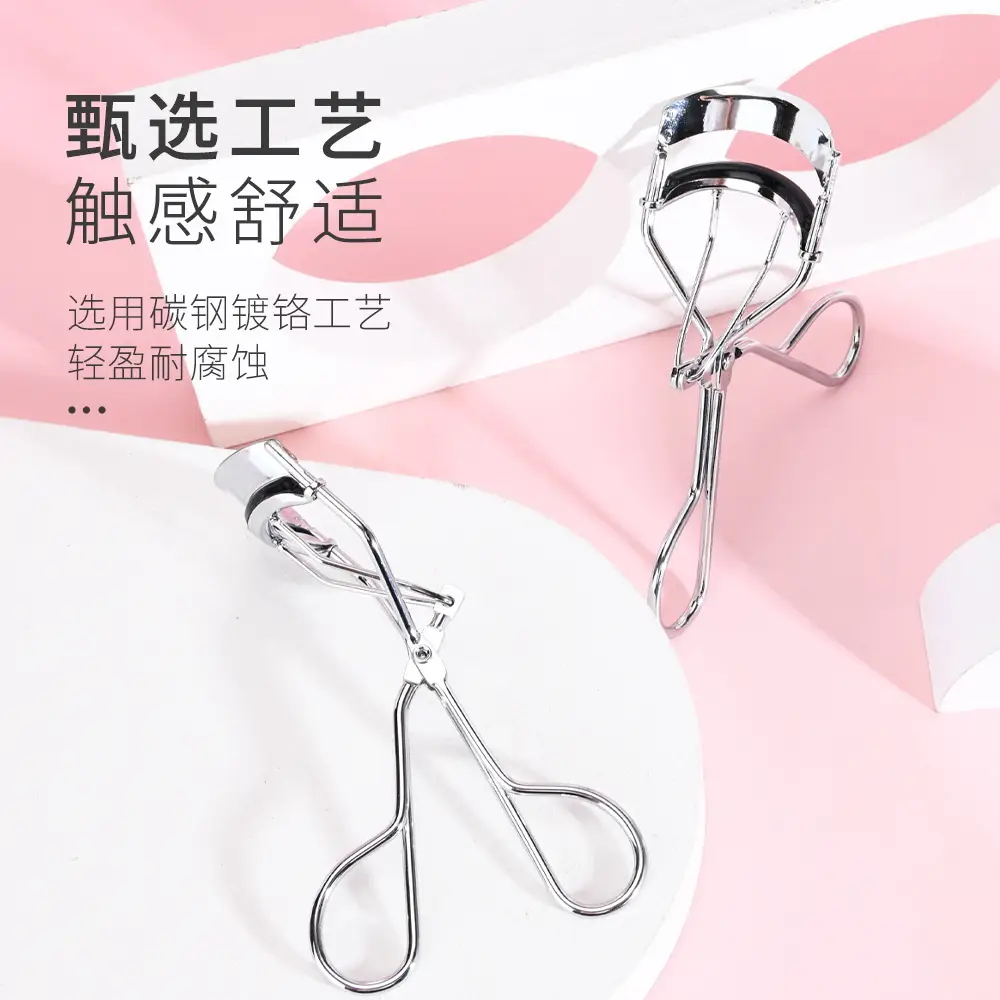 Max & Meet 45-degree Eyelash Curler - Image 5