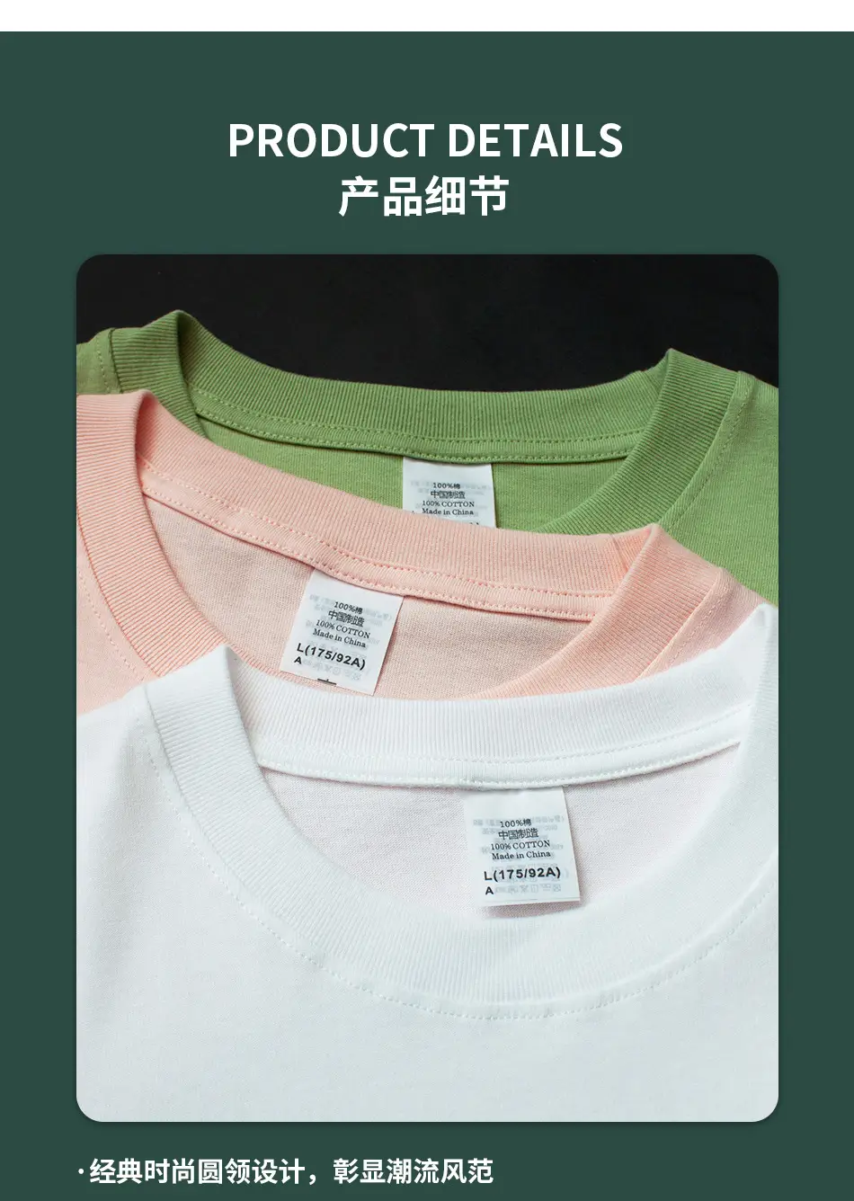 详情页_09.jpg