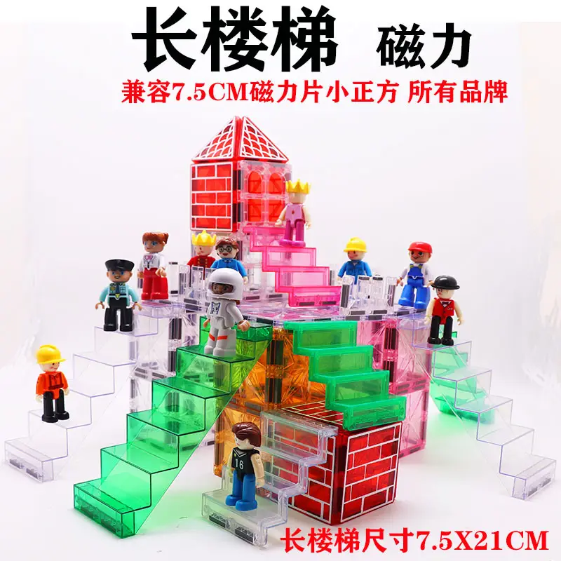 主图1