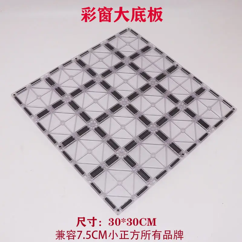 Special Shape Magnetic Color Window Tiles 30x30CM - Image 3