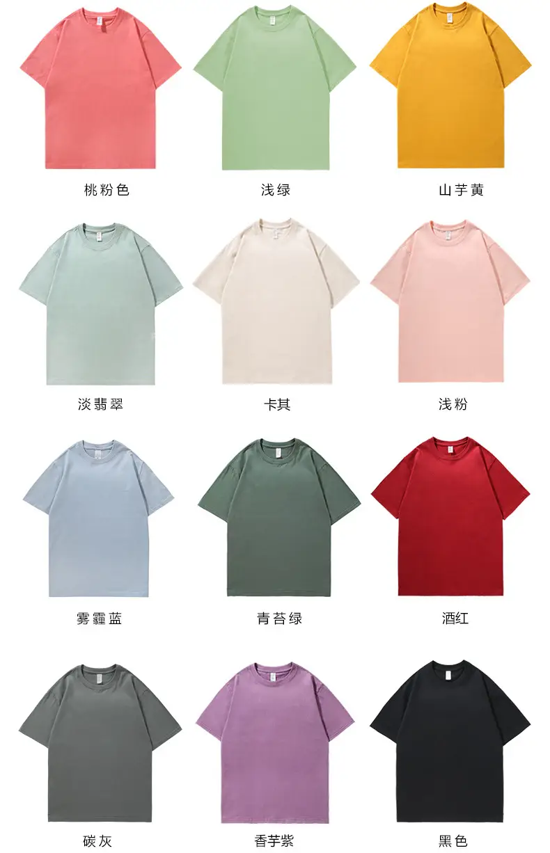 Heavyweight Retro Gray T-Shirt for Men Women — feature 11