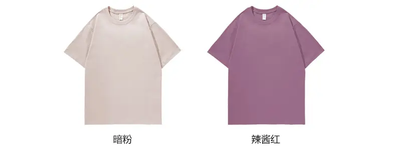 Heavyweight Retro Gray T-Shirt for Men Women — feature 12