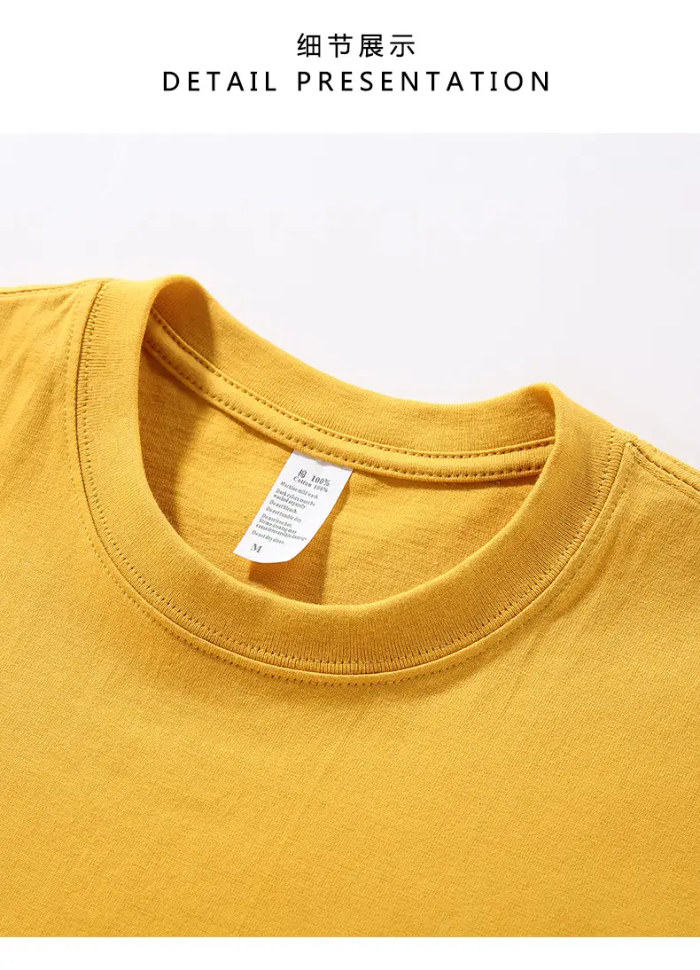 Heavyweight Retro Gray T-Shirt for Men Women — feature 13