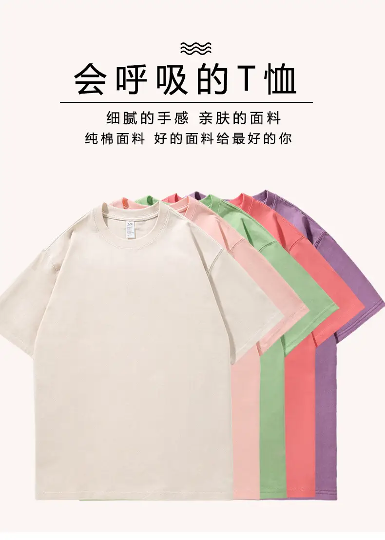 Heavyweight Retro Gray T-Shirt for Men Women — feature 2