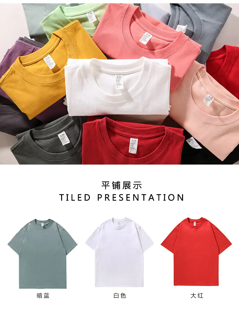 Heavyweight Retro Gray T-Shirt for Men Women — feature 9