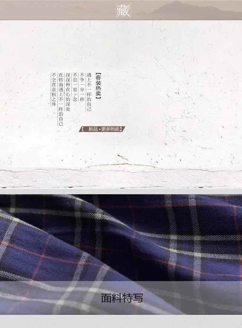 Women's Purple Hooded Sweatshirt with Plaid Shirt — feature 6