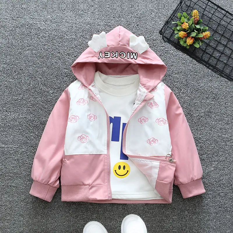 Girls Cotton Windbreaker Jacket Yellow White Spring 2025 - Image 5