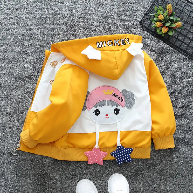 Girls Cotton Windbreaker Jacket Yellow White Spring 2025 - Image 2