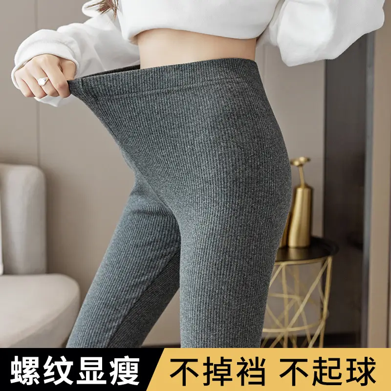 Women Slim Fit Winter Grey Leggings Korean Style - Image 6