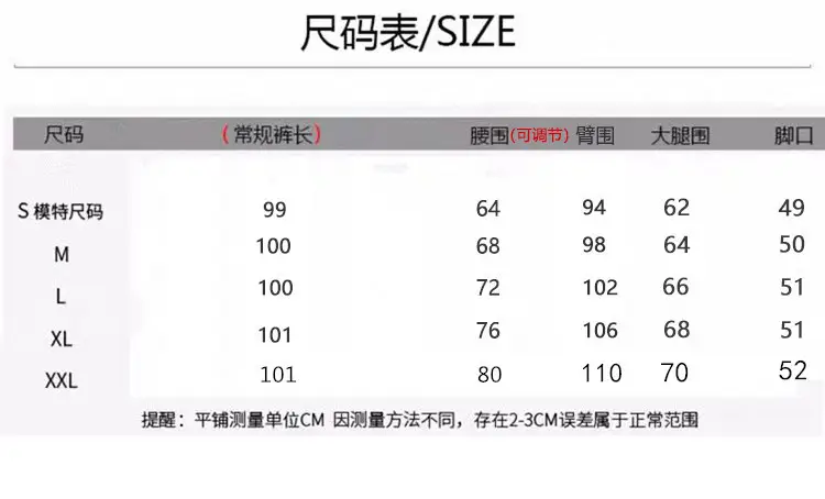 Wide Leg Pants High Waist Drape Suit Pants 2022 Autumn — feature 1