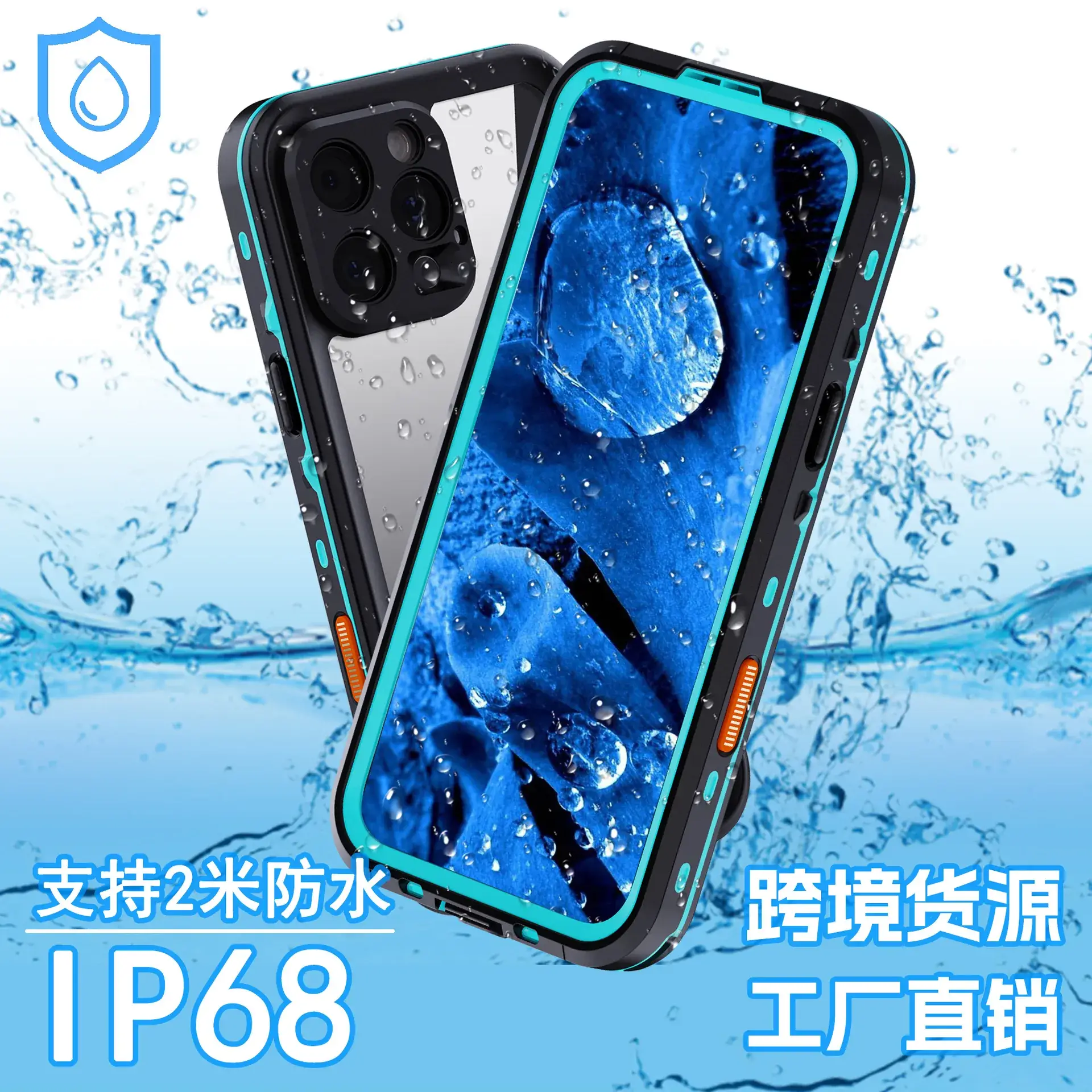 Waterproof Phone Case for iPhone 17 Pro Max Outdoor Use - Image 4
