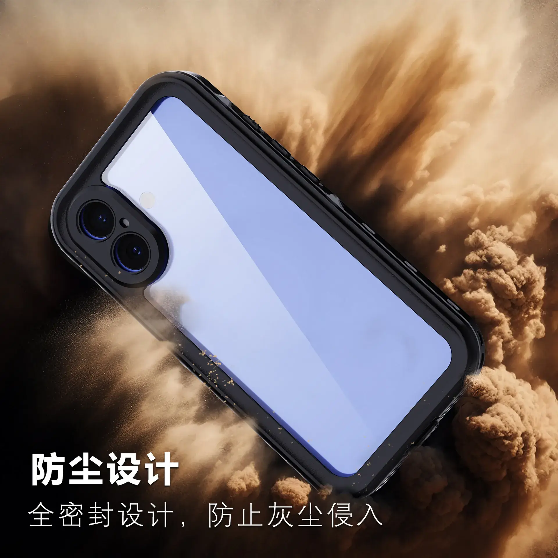 Waterproof Phone Case for iPhone 17 Pro Max Outdoor Use — feature 10