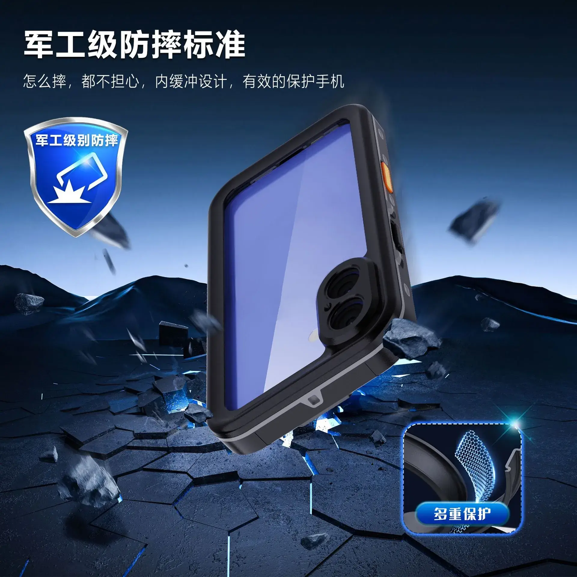 Waterproof Phone Case for iPhone 17 Pro Max Outdoor Use — feature 12