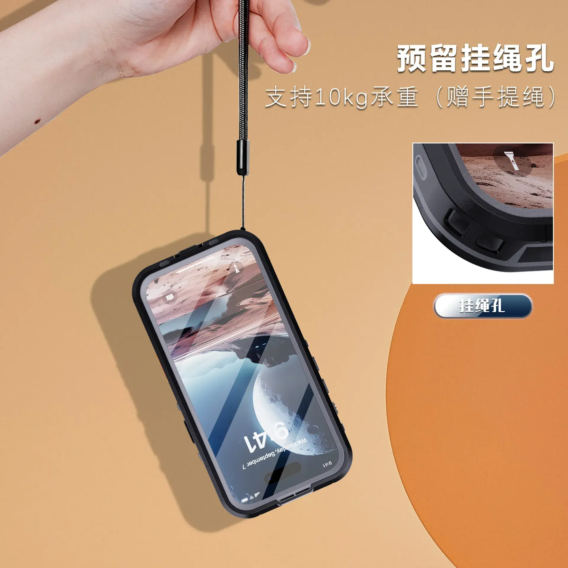 Waterproof Phone Case for iPhone 17 Pro Max Outdoor Use — feature 15