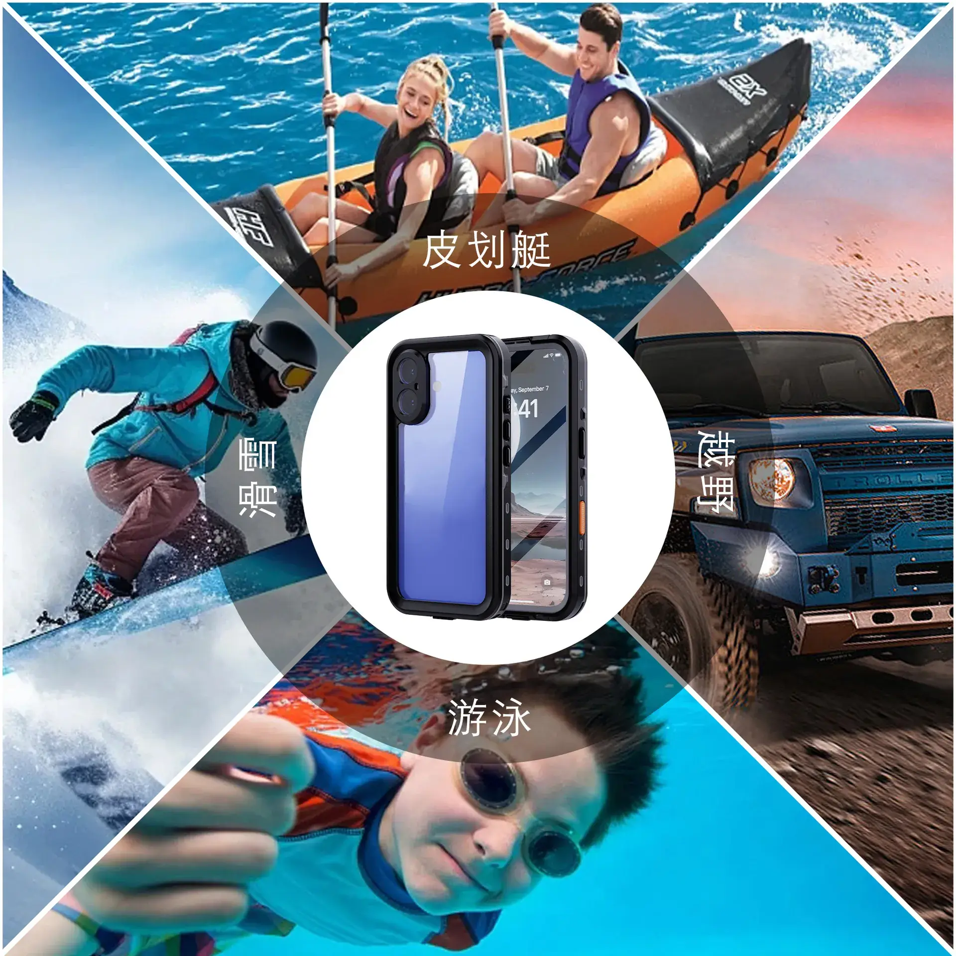 Waterproof Phone Case for iPhone 17 Pro Max Outdoor Use — feature 18