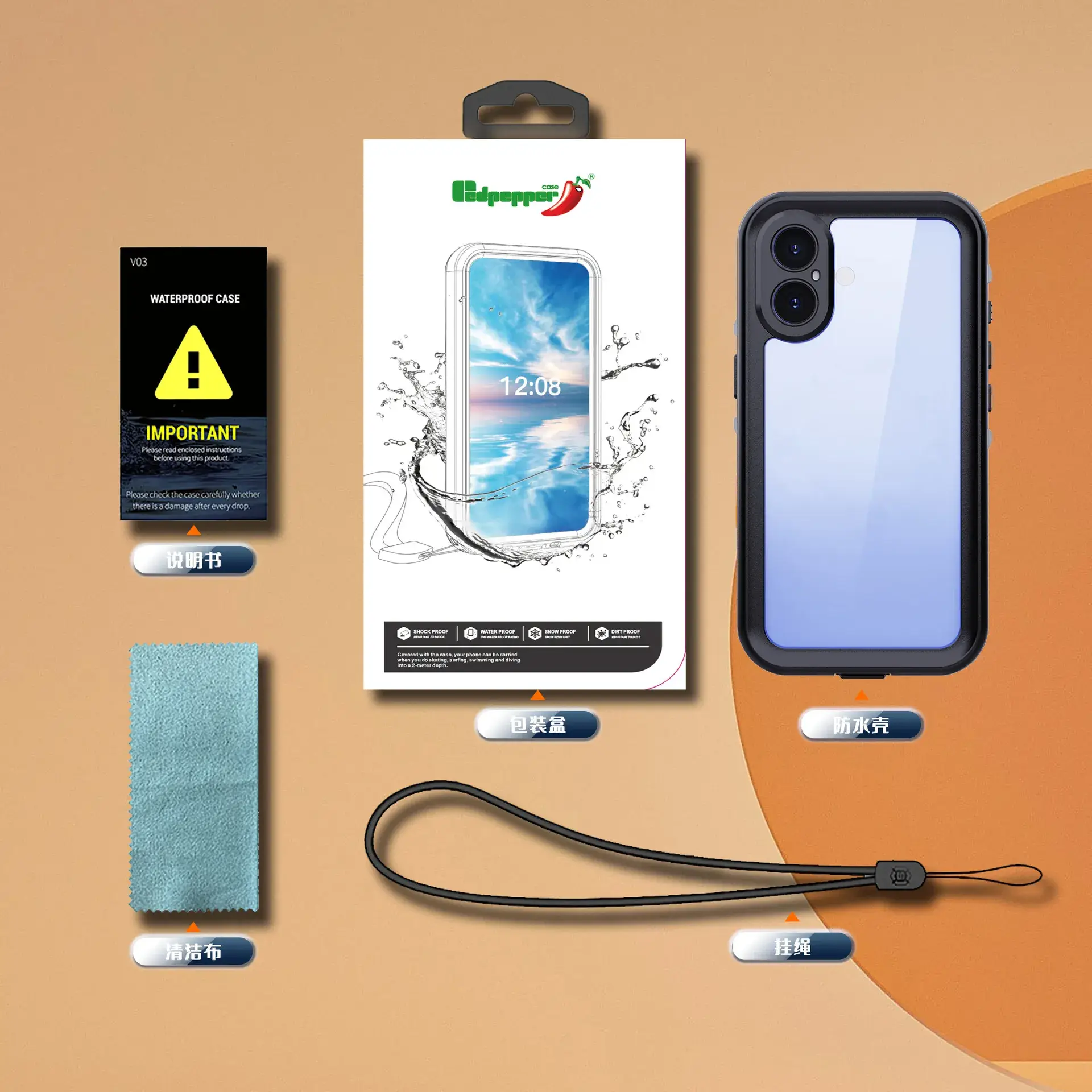 Waterproof Phone Case for iPhone 17 Pro Max Outdoor Use — feature 7