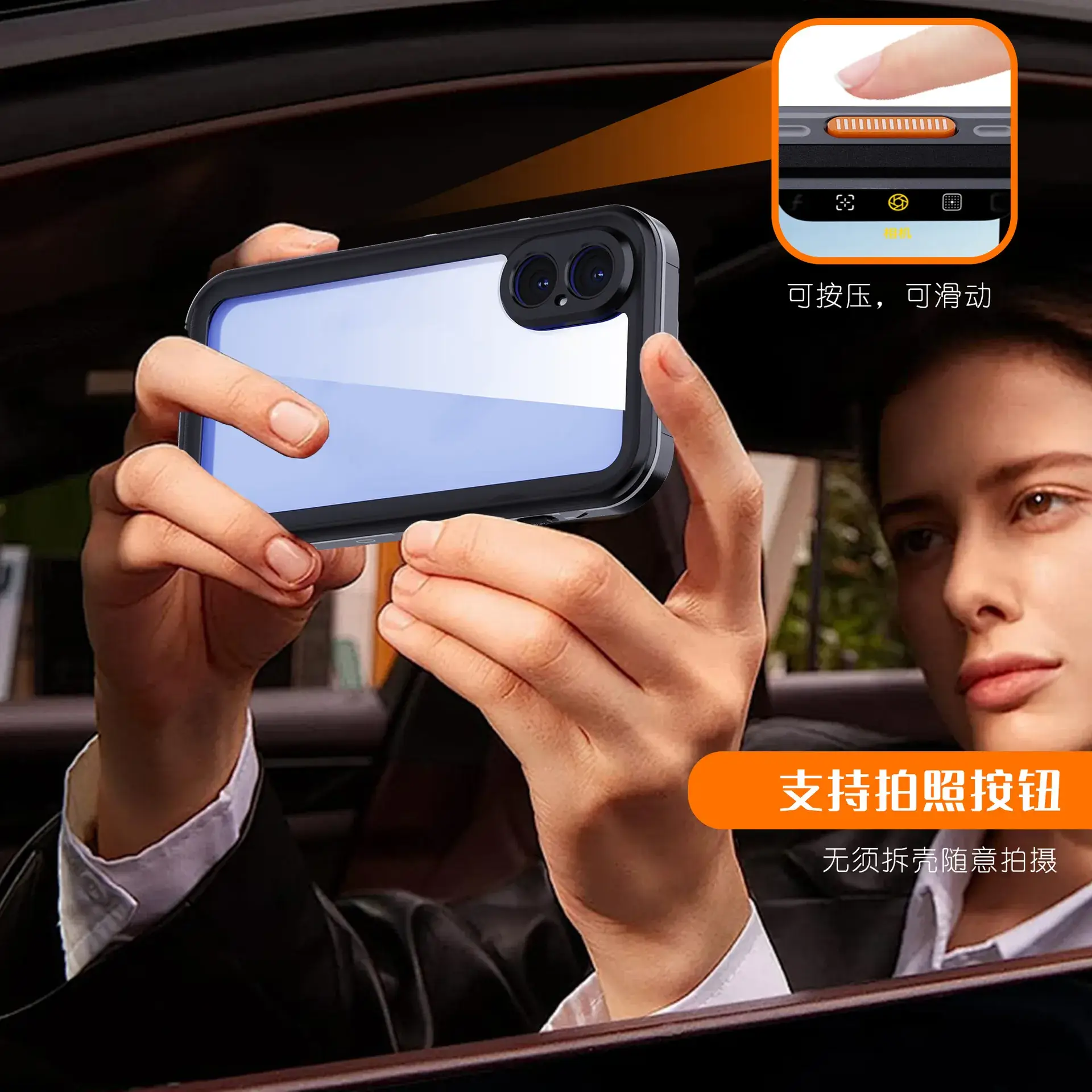 Waterproof Phone Case for iPhone 17 Pro Max Outdoor Use — feature 8