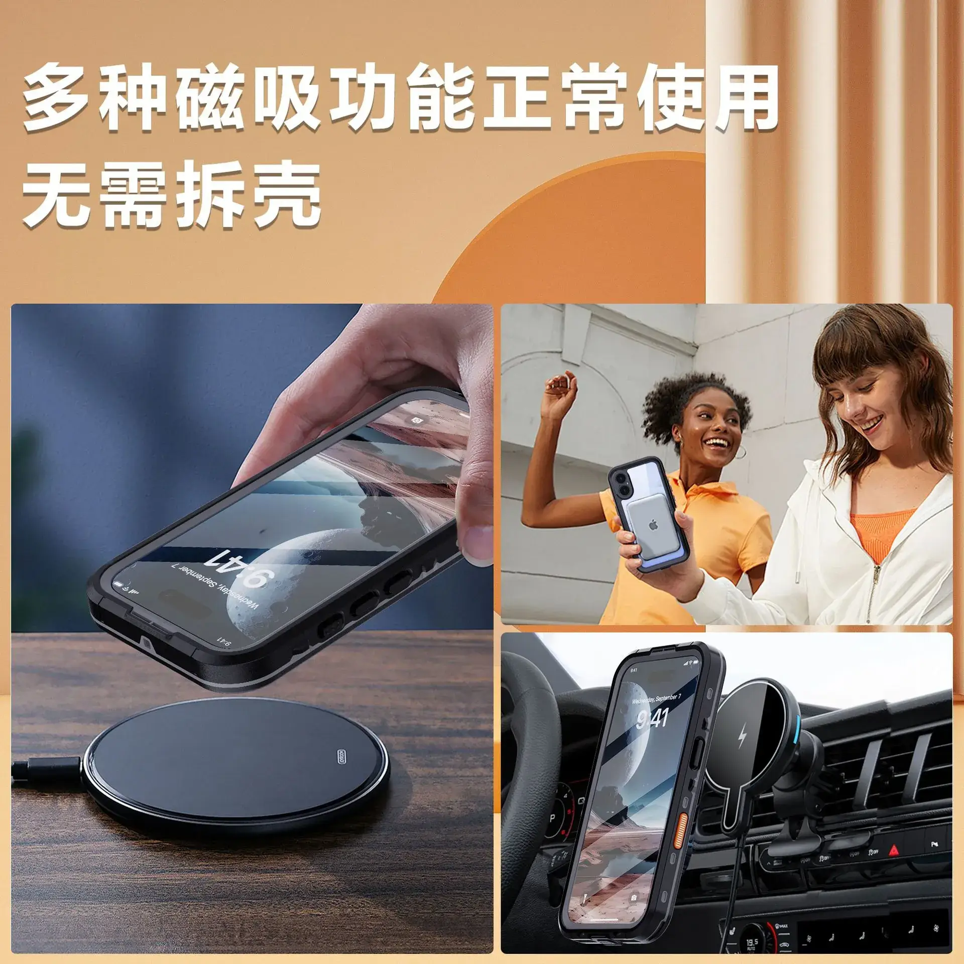 Waterproof Phone Case for iPhone 17 Pro Max Outdoor Use — feature 9