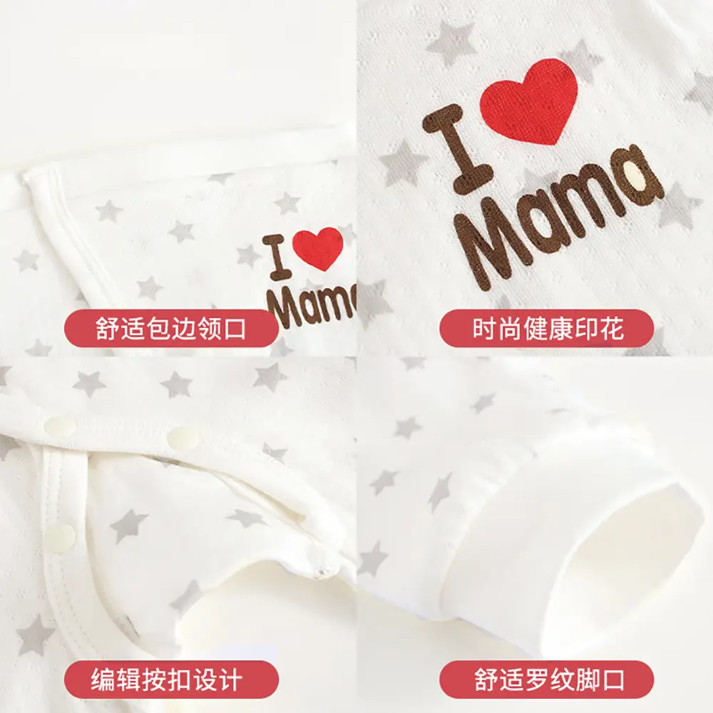 Newborn Baby Pants Velcro Air Cotton Autumn Winter - Image 10