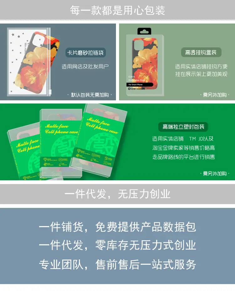 无标题-1.jpg