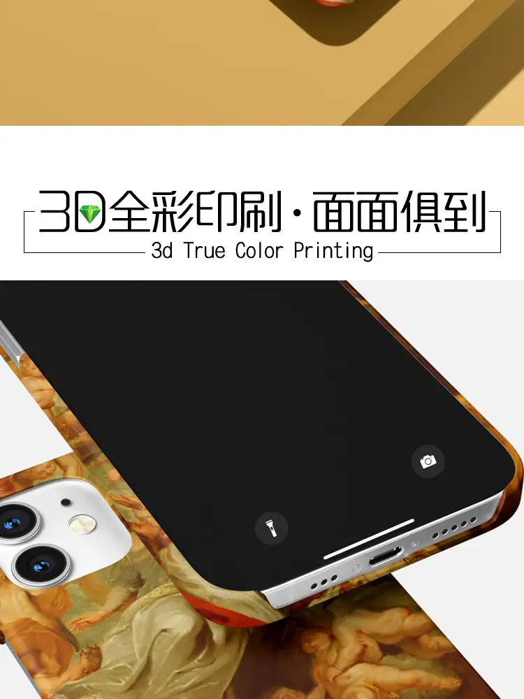 定制总图_11.jpg