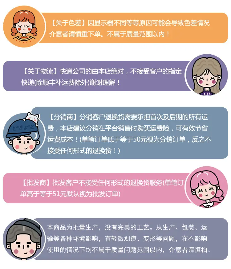 底部.jpg